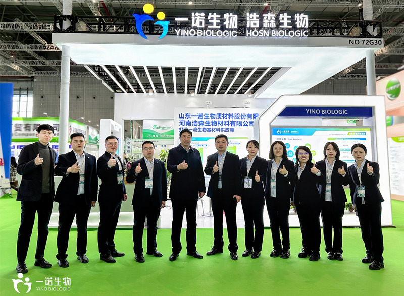 CAC2025現場(chǎng):一諾生物團隊分享零碳農業(yè)創(chuàng  )新方案