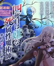 韩国综艺街头女战士截图