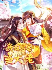 韩国综艺三时三餐截图